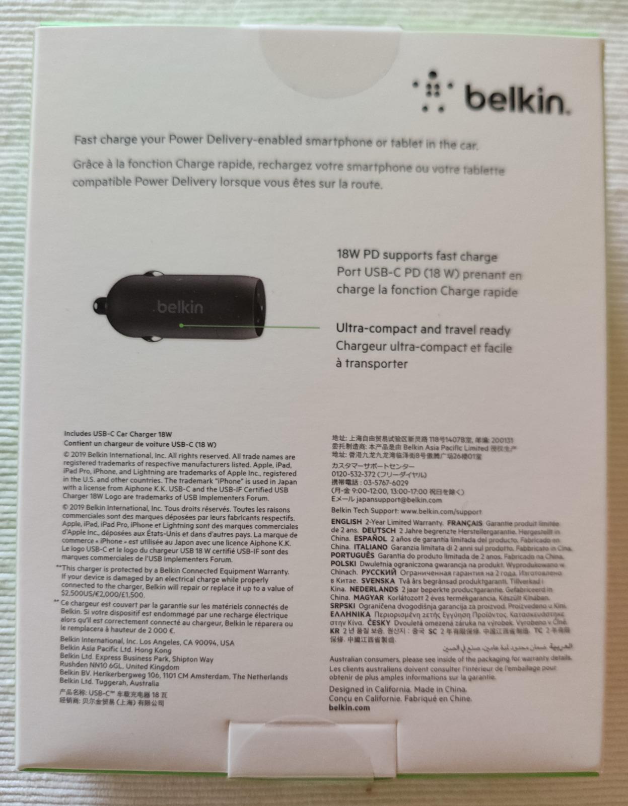 Praktisch für Pendler