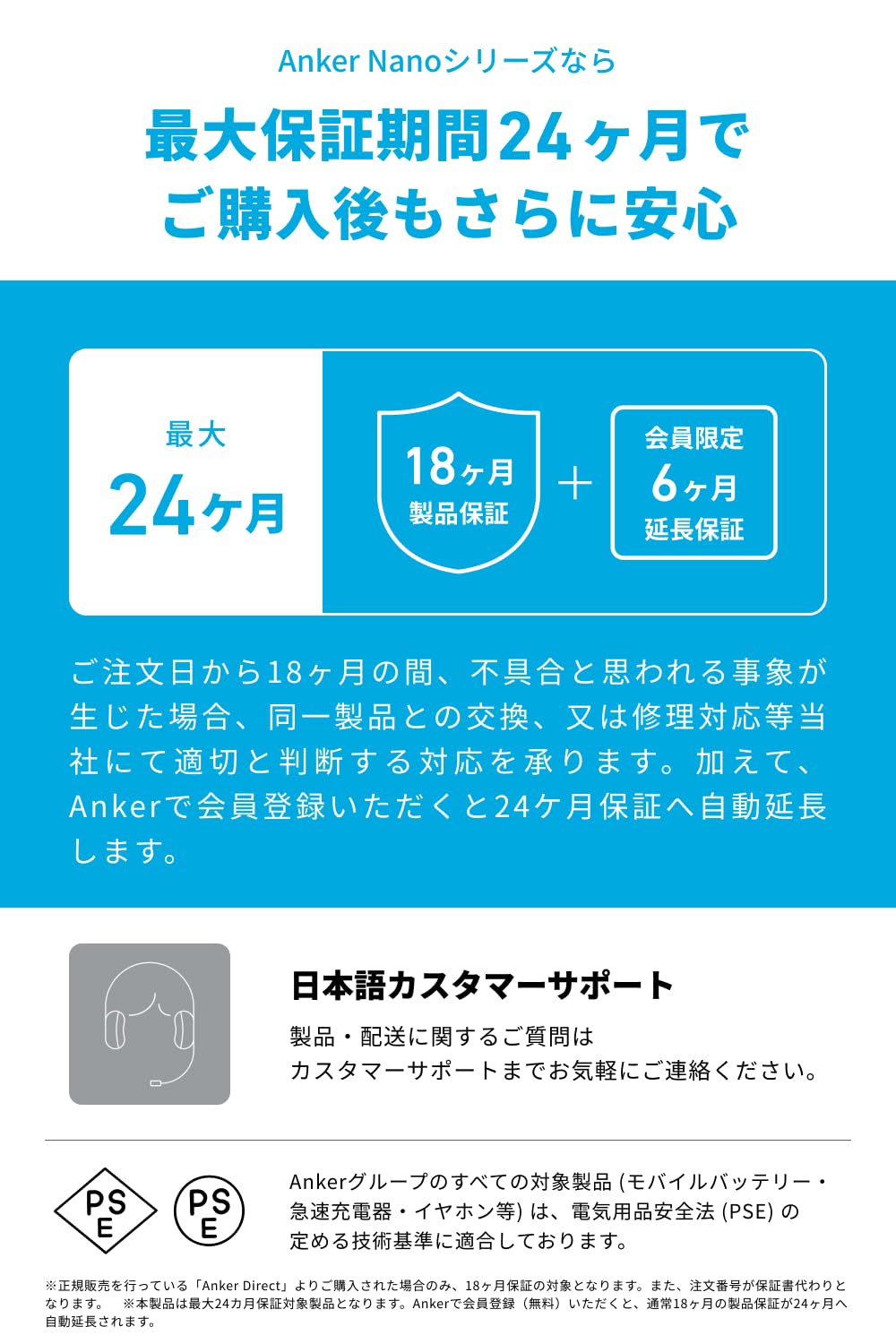 anker-powerline-ii-lightning-kabel-0-9-m-wei image 7