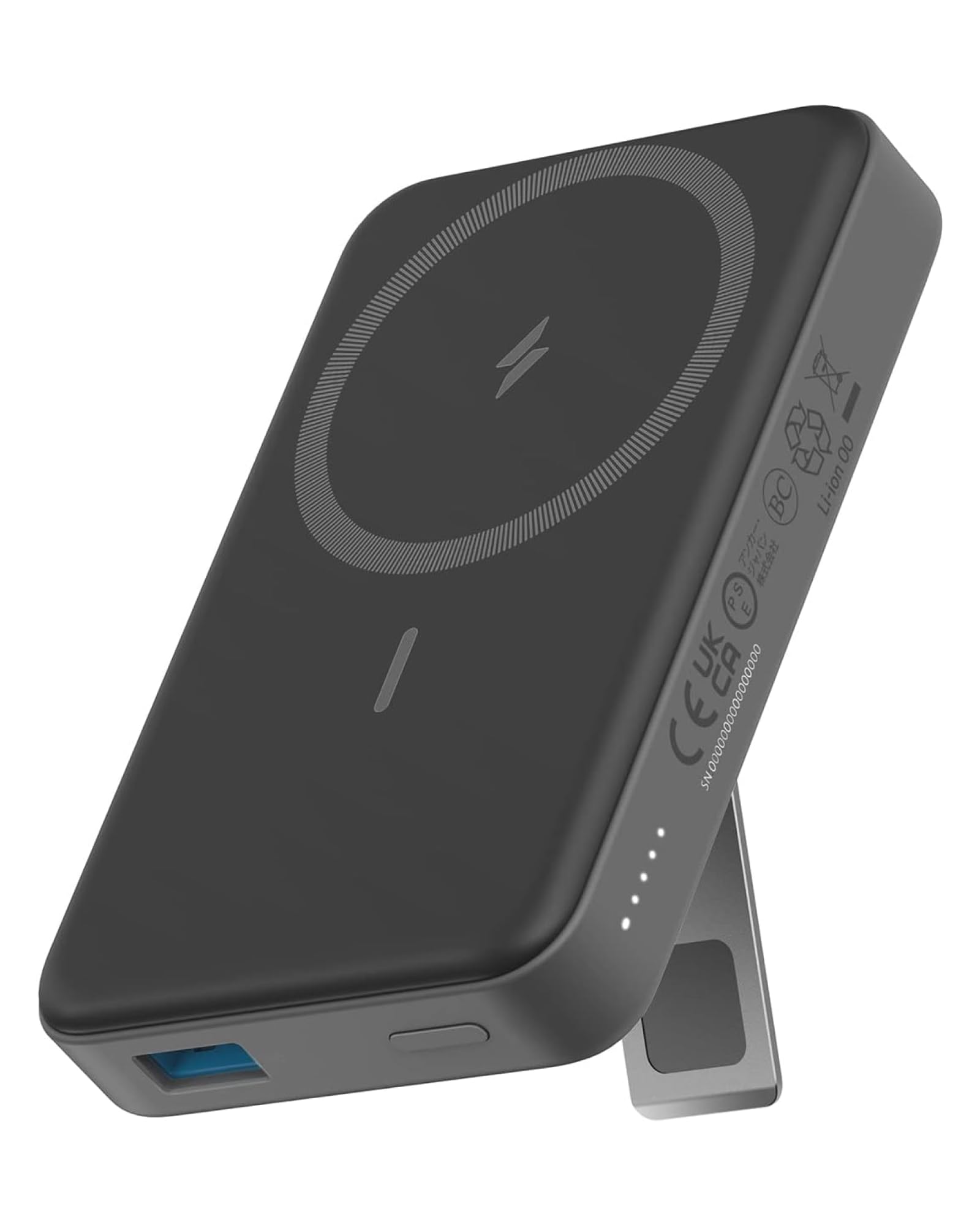 anker-633-maggo-magnetic-powerbank-10000mah-mit-stand image 1