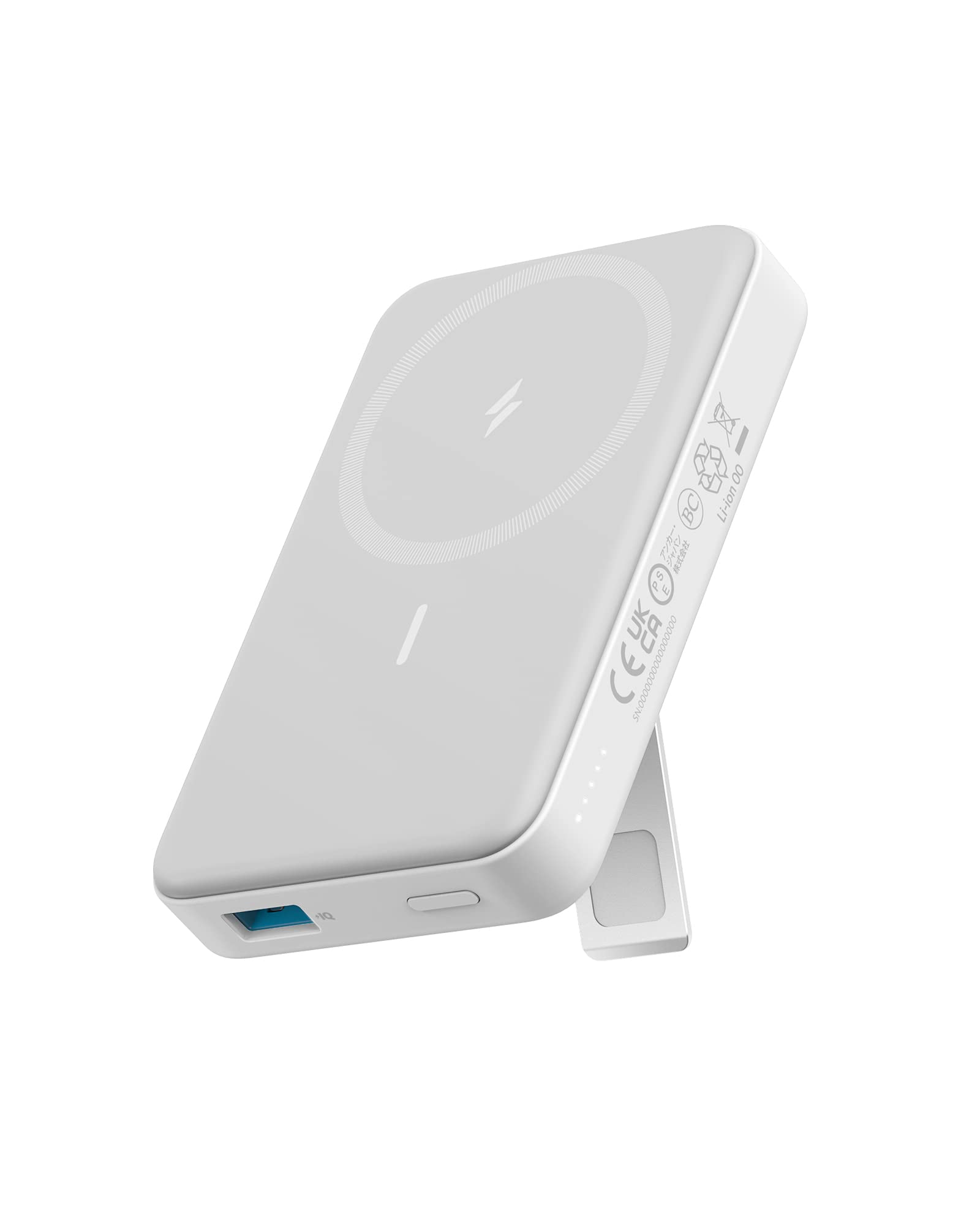 anker-633-maggo-magnetic-powerbank-10000mah-mit-stand image 8