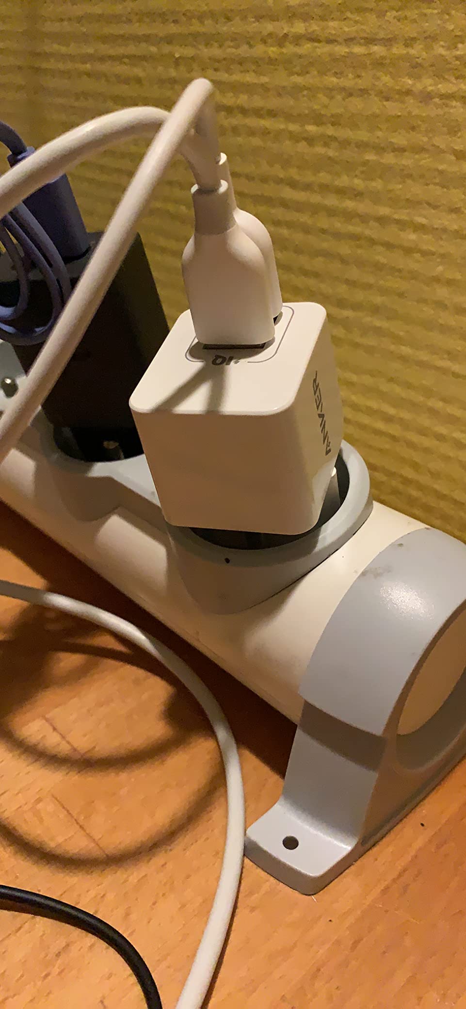 Solides Alltagsladegerät