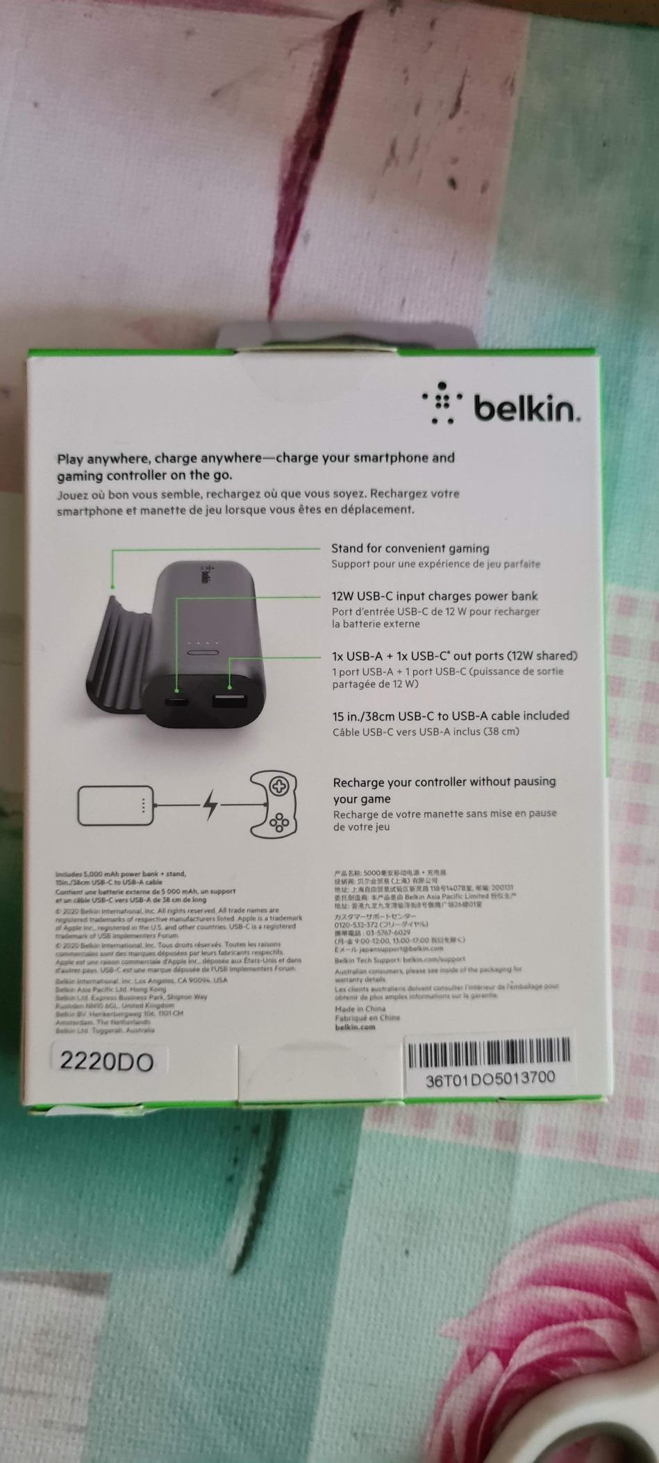 Ständer top, Kapazität mau