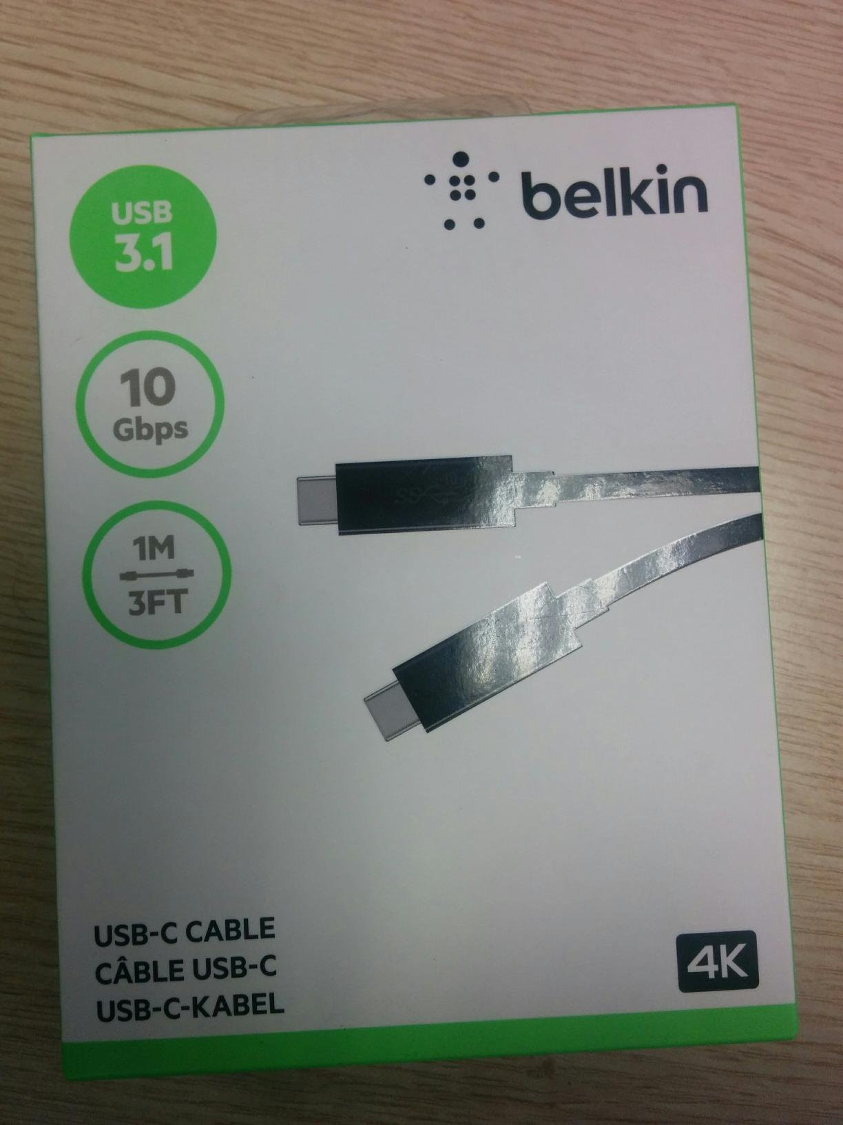 Richtig schnelles Kabel