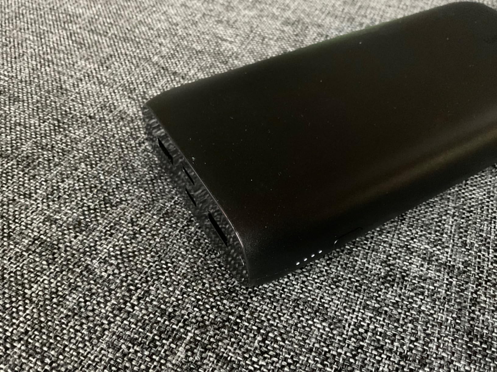 Gute Powerbank