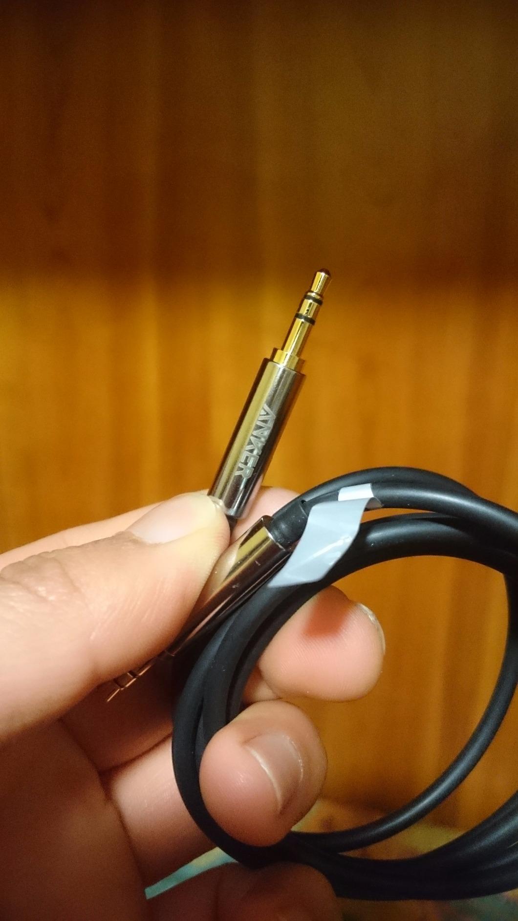 Gutes Kabel für den Preis