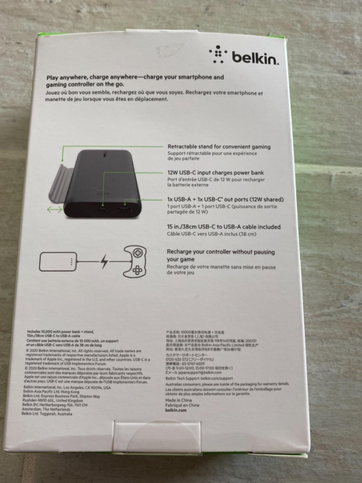 Retter für lange Zockernächte
