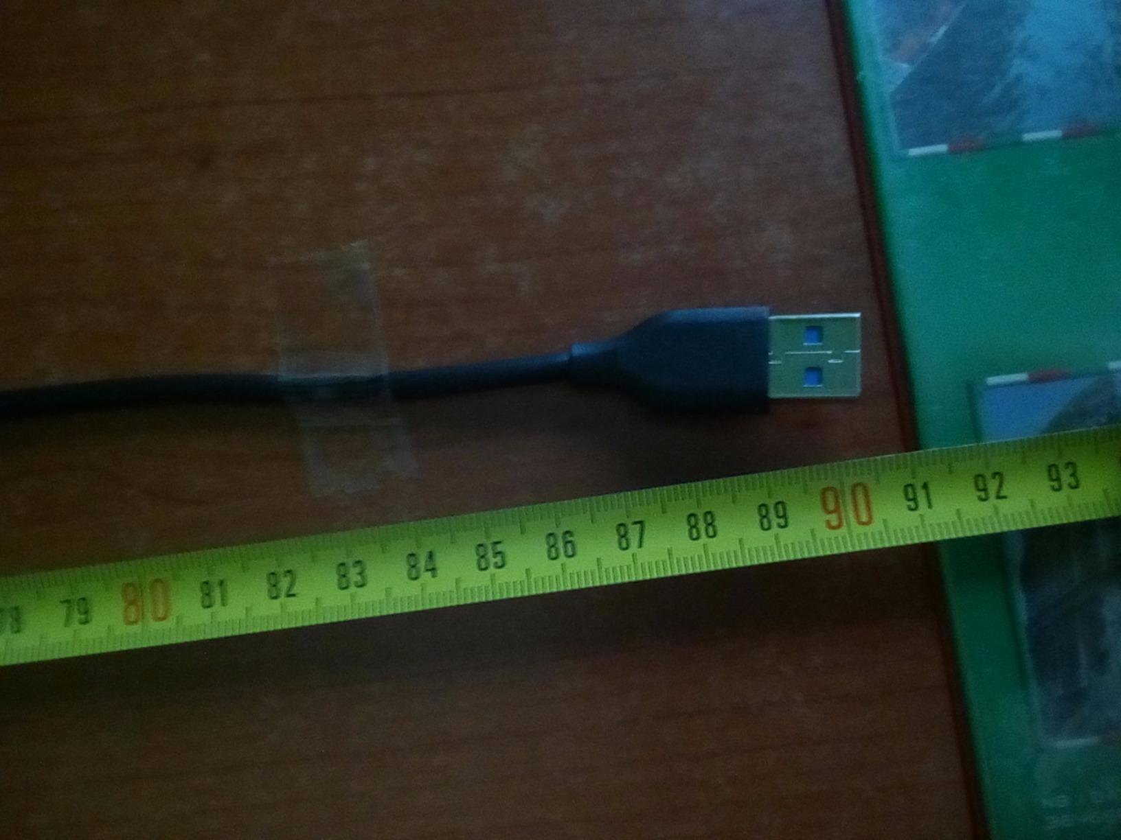Must-have für Android-Haushalt