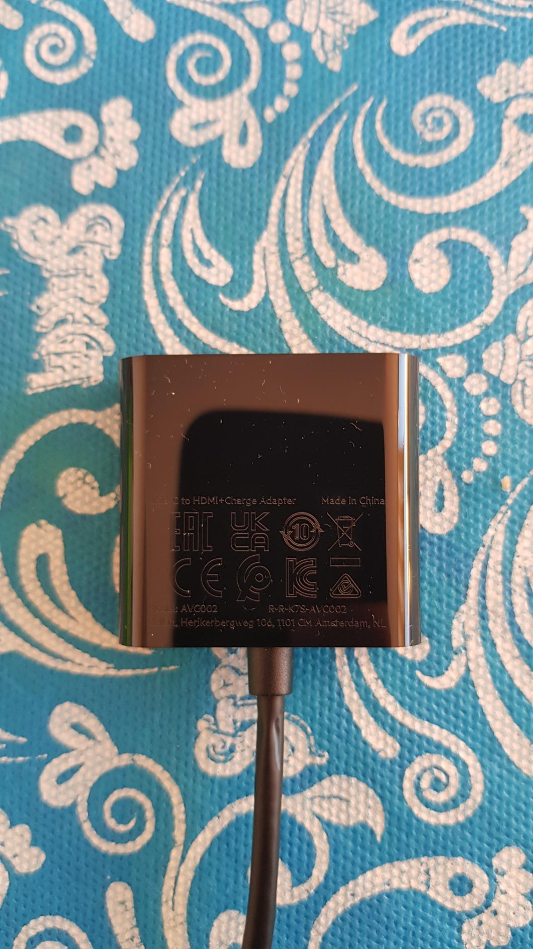 Guter Adapter