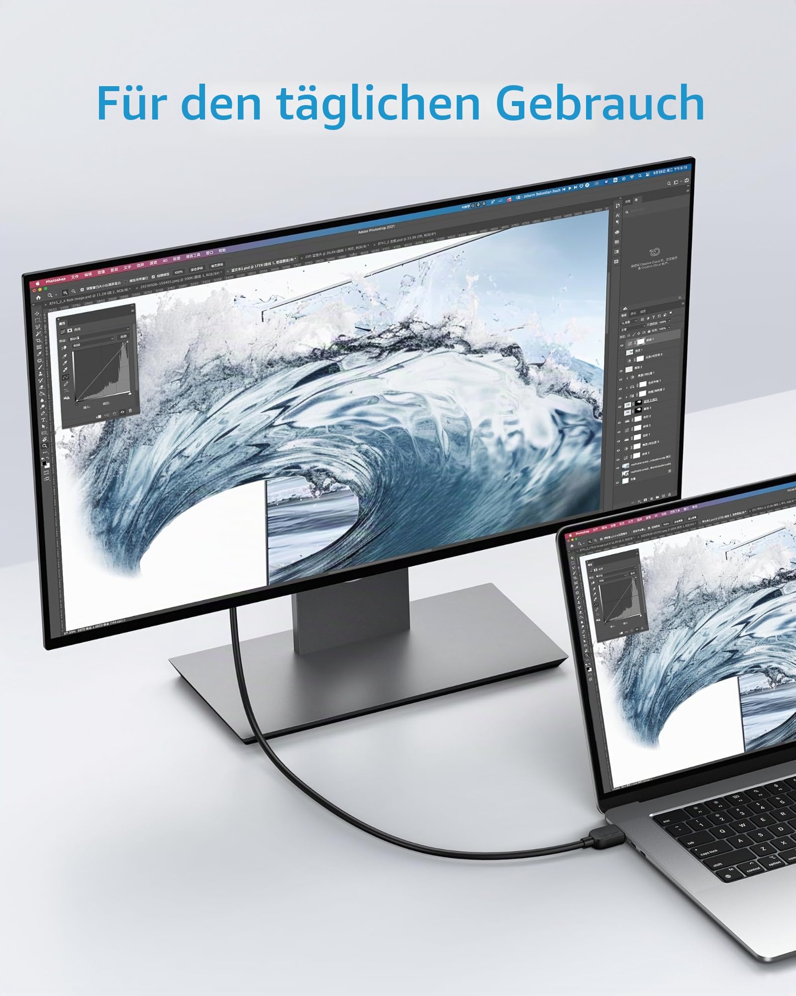 anker-hdmi-kabel-3m-8k-60hz-48gbps-ultra-hd-hdmi-2-1 image 5