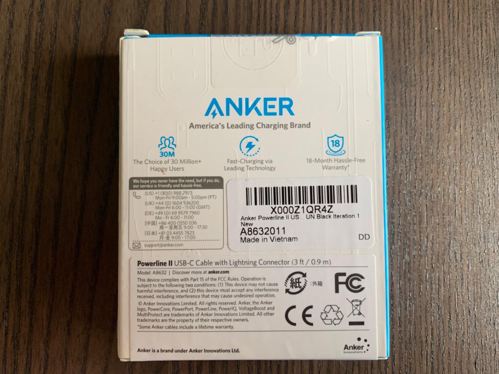 Solides Kabel für den Alltag