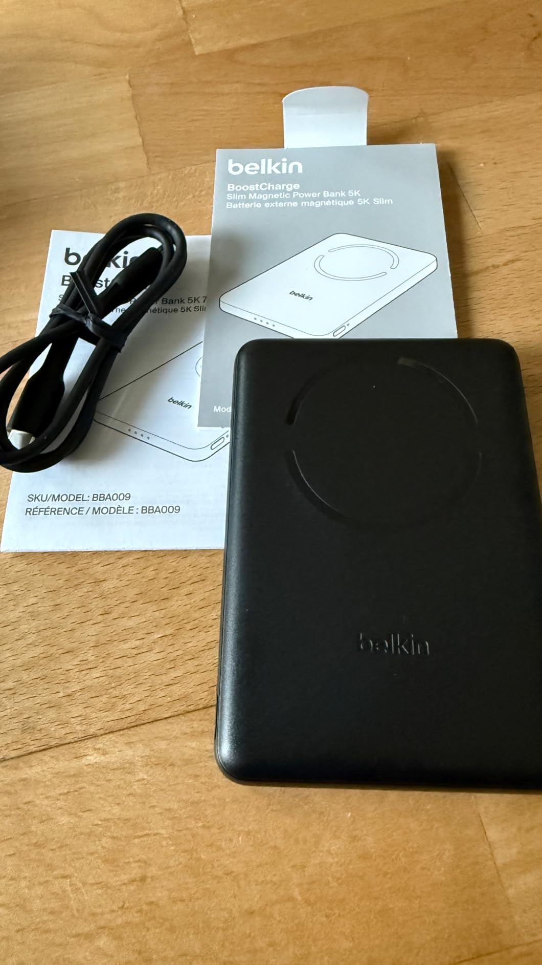 Gute Powerbank