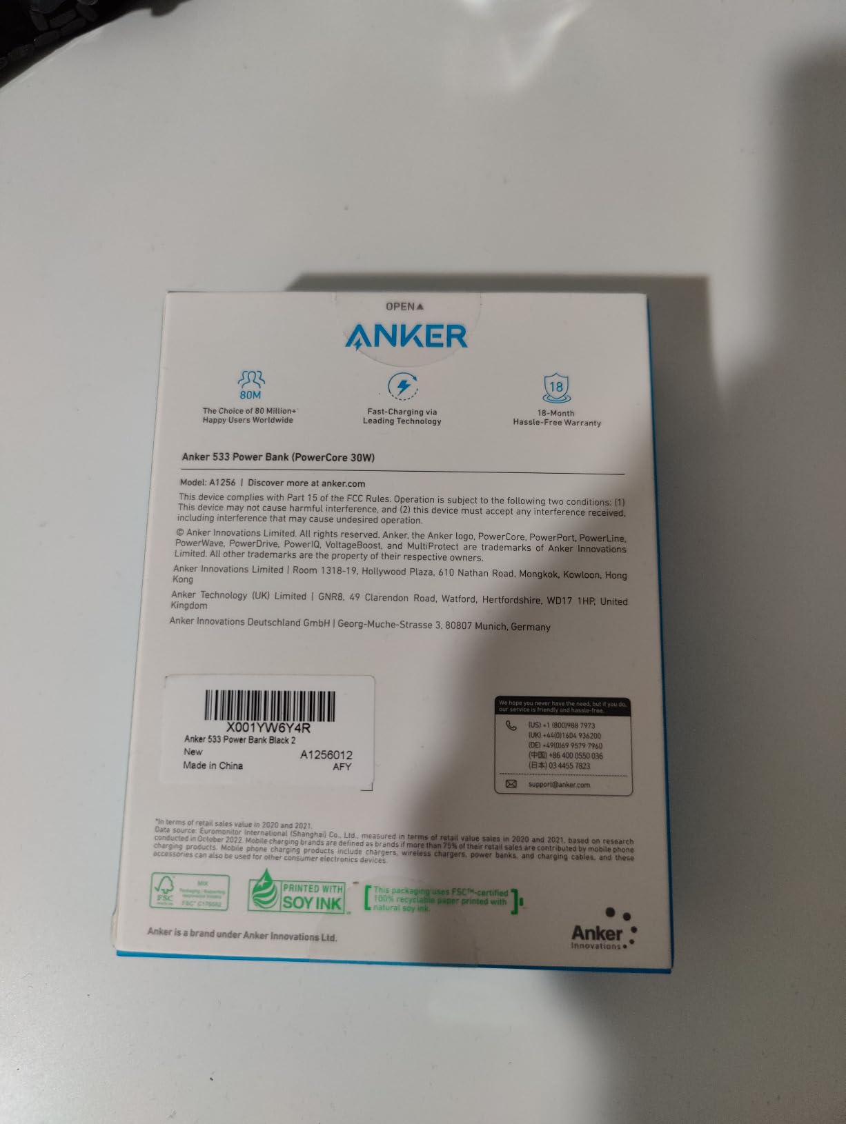 Top Qualität von Anker