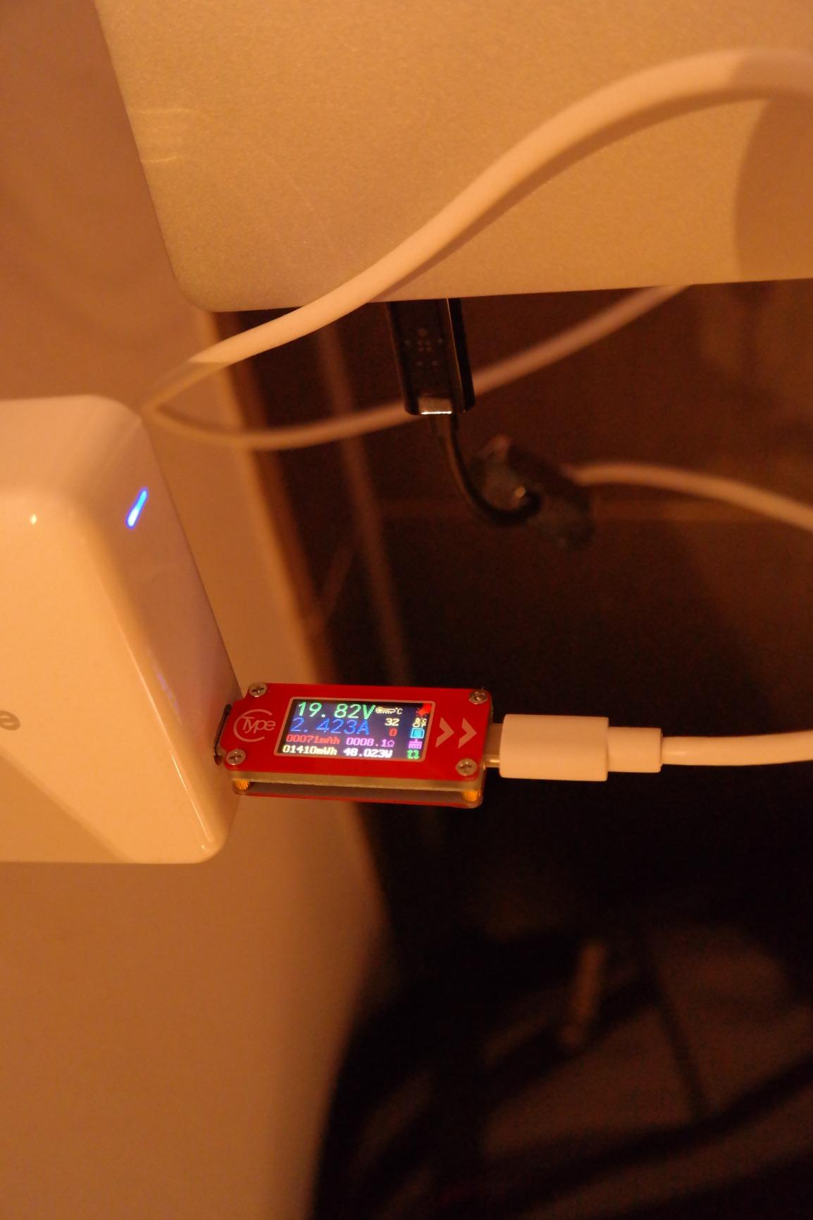 Nice für Gaming am Handy