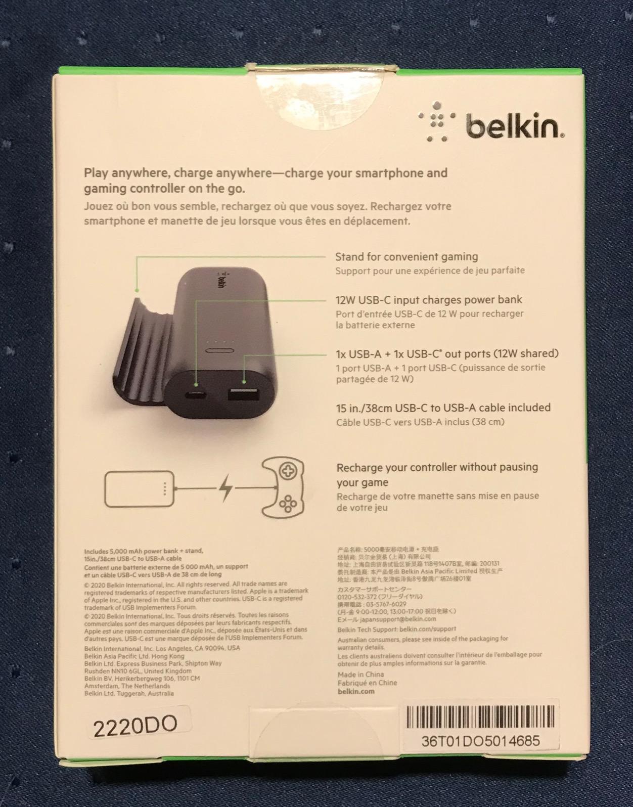 Solide Powerbank für Pendler